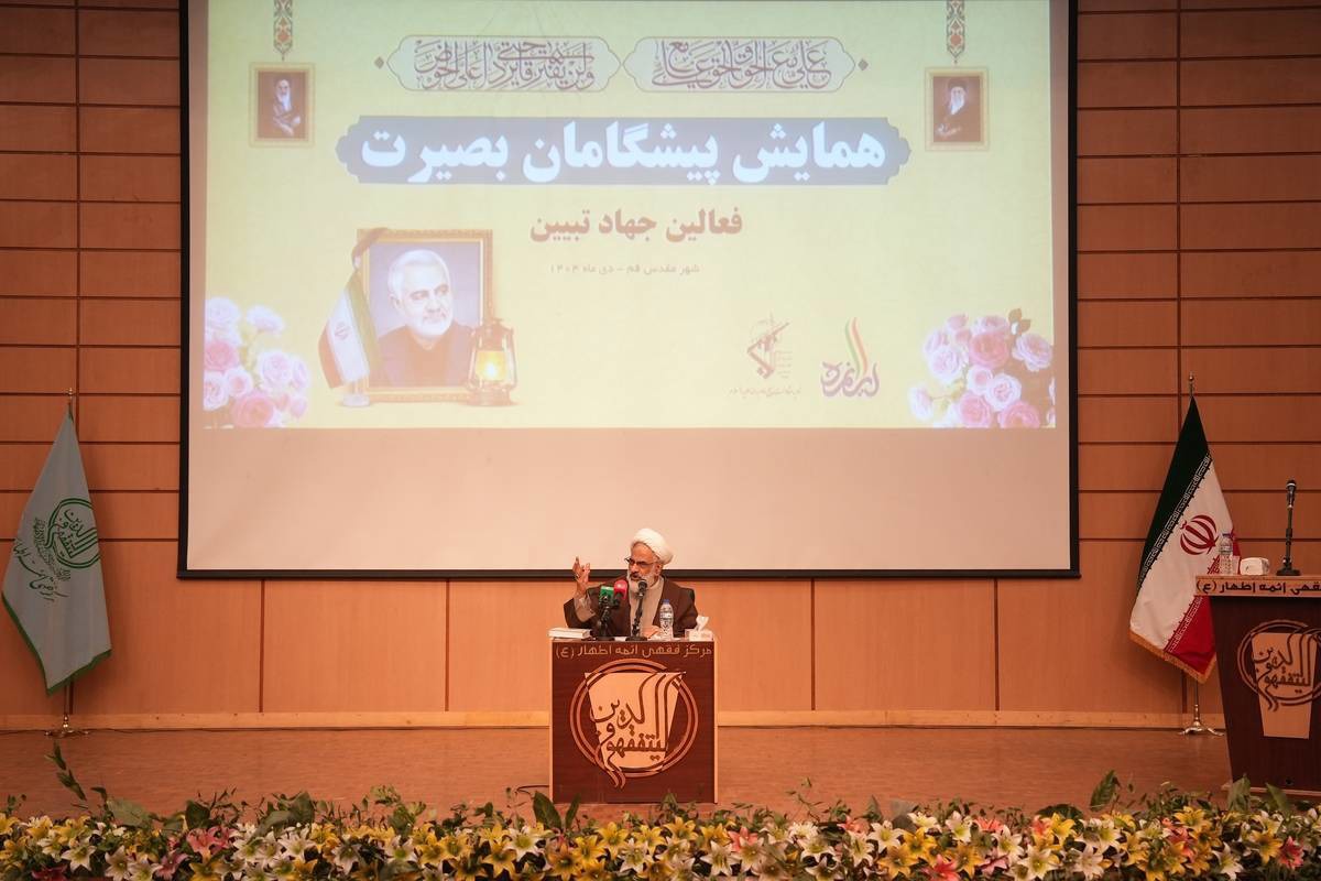 نیروهای مسلح آماده‌تر از دفاع مقدس ۱۲ روزه شده‌اند