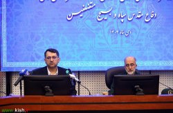 کیش؛ میزبان حماسه‌ای از جنس ایثار و مظلومیت