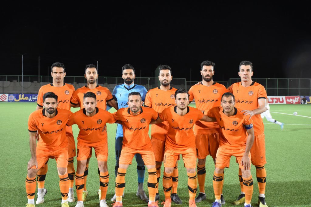 برتری مس شهربابک در برابر مس سونگون