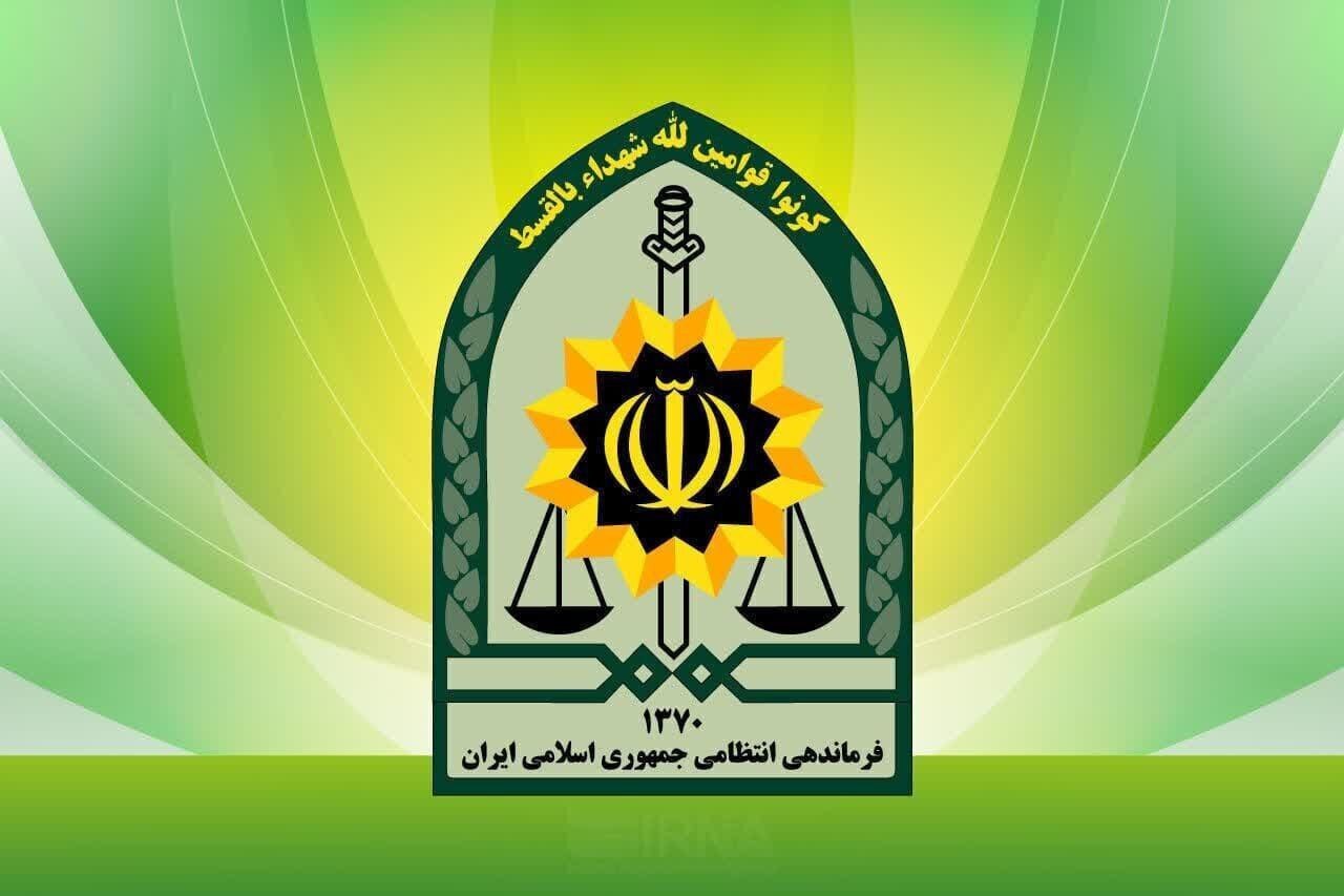 کرمان رصد