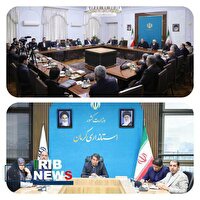 آغاز رسمی اجرای طرح جامع حمایت معیشتی و امنیت غذایی کشور با حضور وبیناری استانداران