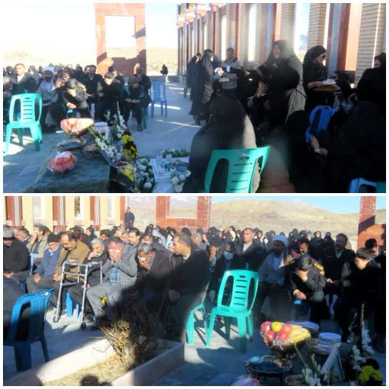 گرامیداشت یاد شهید مداح در شهرستان بافت