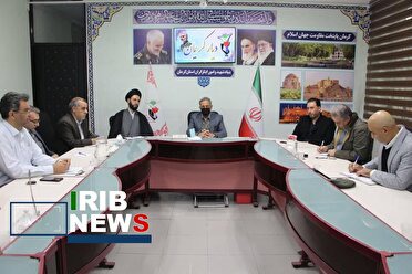 تاکید بر حضور میدانی مدیران و تقویت سرمایه اجتماعی تاکید