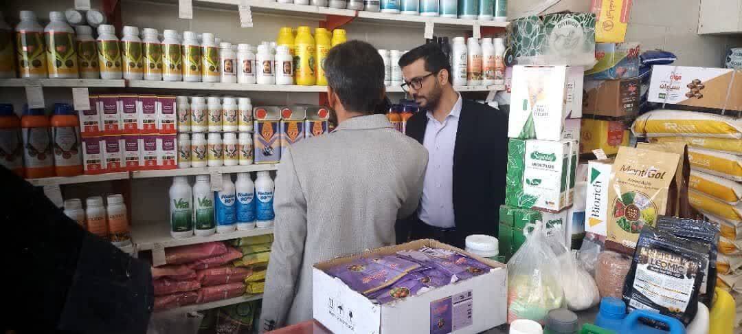 پلمپ دو واحد صنفی متخلف عرضه لوازم کشاورزی