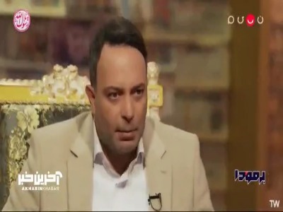 خاطره پروفسور فرهود پدر عمل ژنتیک ایران از پروفسور سمیعی