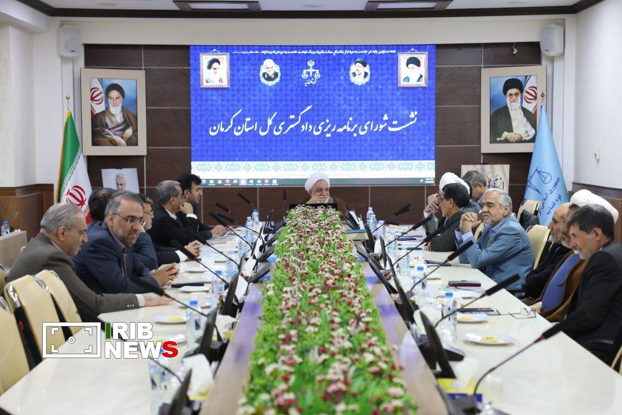 رسیدگی به قریب ۱۴۱ هزار پرونده در دادگاه‌های صلح کرمان