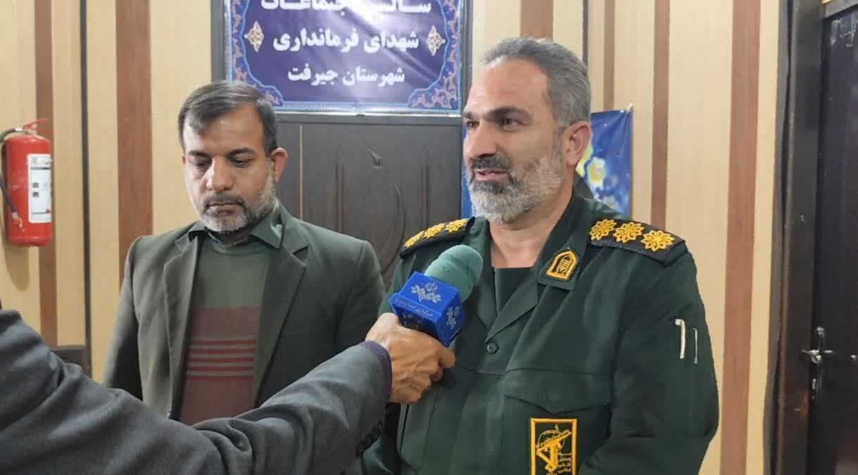 تشکیل ۸ کارگروه مردمی پایه از نخبگان