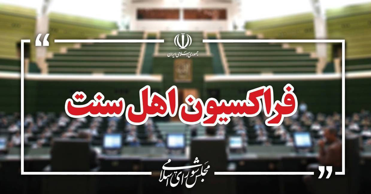 نهاد‌های بین‌المللی در برابر اهانت ترامپ به مقام معظم رهبری سکوت نکنند