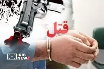 دستگیری عامل وقوع تیراندازی   در عنبرآباد