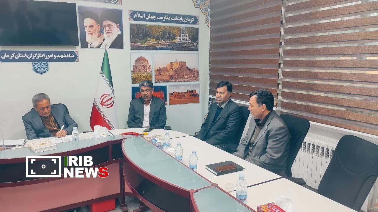 اعلام حل مسائل و مشکلات ثبتی خاتواده شهدا