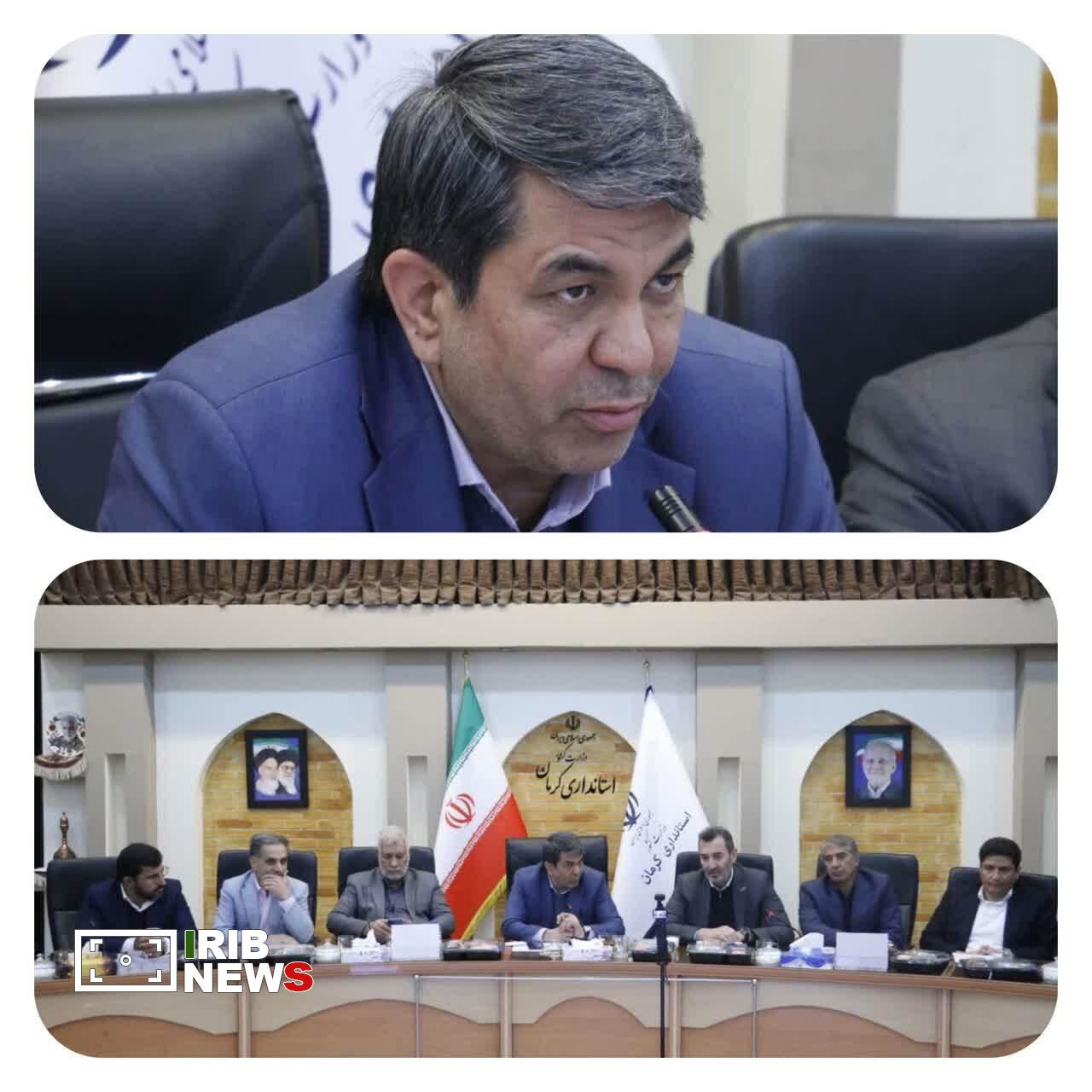 تاکید بر انتقال حساب های معدنی به استان کرمان