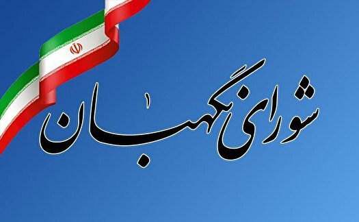 سپاه نماد اقتدار ملی و نهادی برخاسته از بطن جامعه ایران است