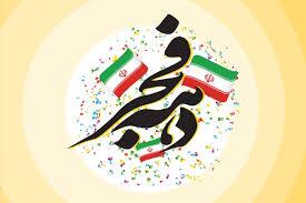کرمان رصد