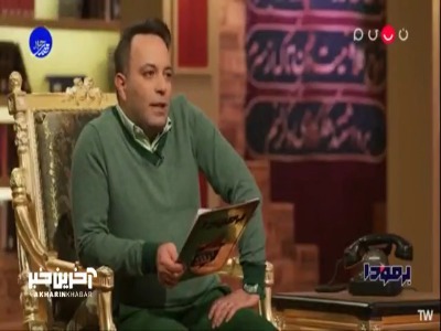 علاقه شدید بنیامین فرجی به رونالدو