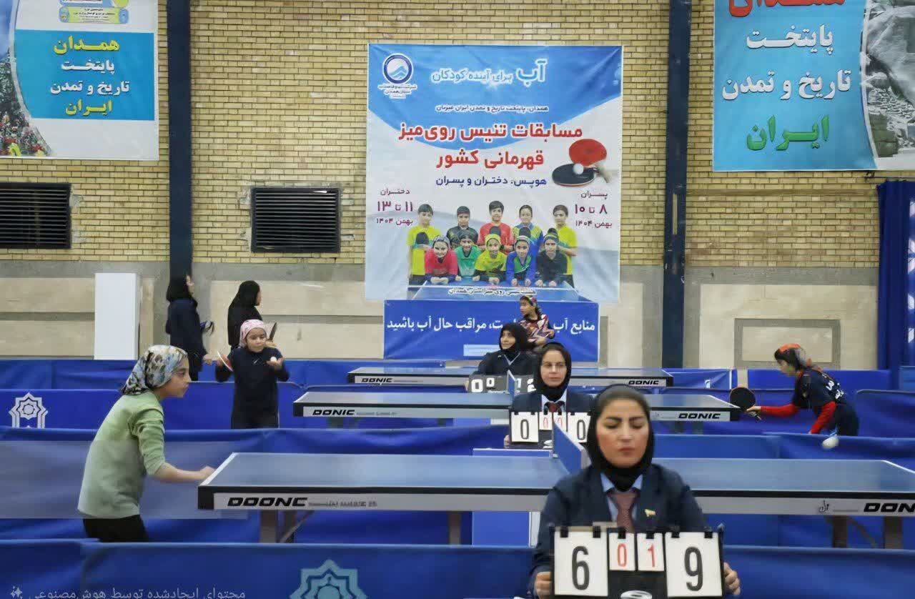 قهرمانی کرمان در مسابقات تنیس‌روی میز پسران کشور