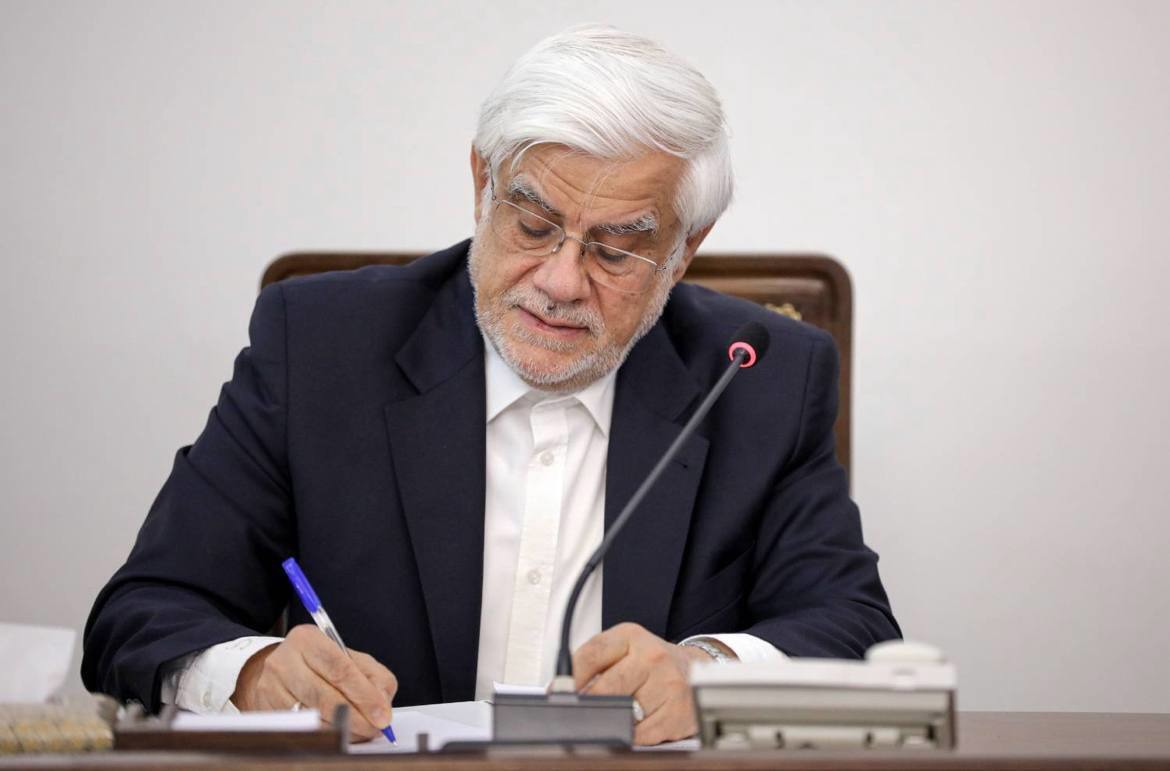 پیام تسلیت عارف برای درگذشت نماینده سابق مجلس خبرگان