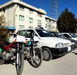 کشف علمی ۸ دستگاه خودرو و موتورسیکلت سرقتی