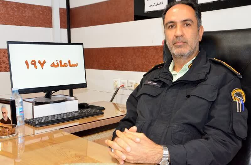 برگزاری جلسه ارتباط مستقیم مسئولان انتظامی استان با مردم در سامانه ۱۹۷