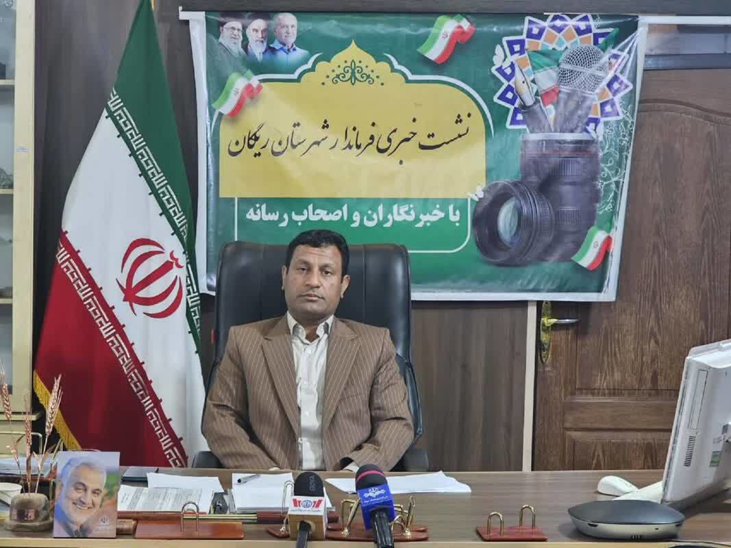 افتتاح و بهره‌برداری از ۸۴ پروژه عمرانی و خدماتی در ریگان