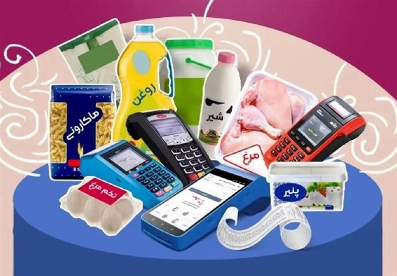 ایلنا به نقل از سخنگوی دولت؛ واریز کالابرگ ۴ میلیون‌ تومانی‌ برای‌ ماه‌ رمضان