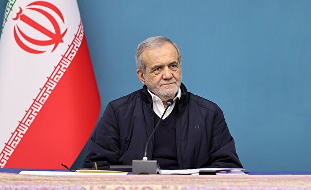 تأکید پزشکیان بر اولویت ملاحظات زیست محیطی در طرح‌ها