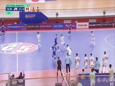خلاصه فوتسال ژاپن ۶ - افغانستان ۰