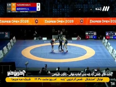 یزدانی مقتدرانه فینالیست شد