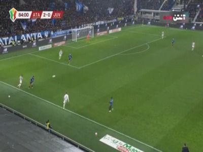 گل سوم آتالانتا به یوونتوس