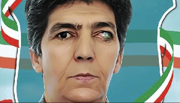 جانباز کرمانی به یاران شهیدش پیوست