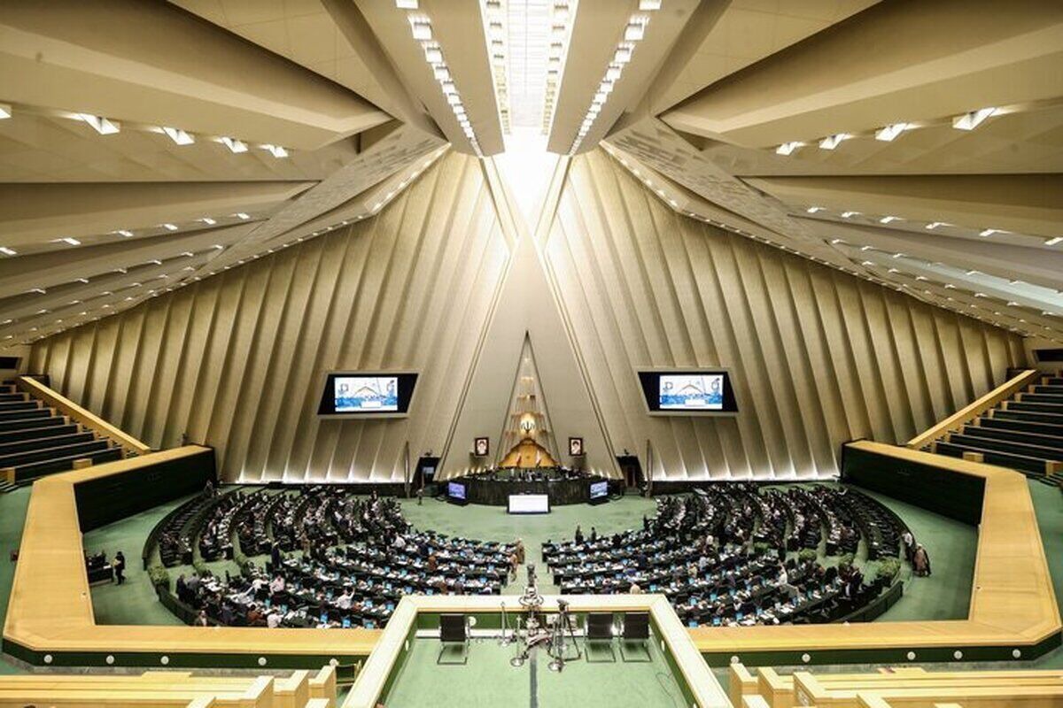 بررسی بودجه از ۲۵ بهمن در صحن مجلس آغاز می‌شود