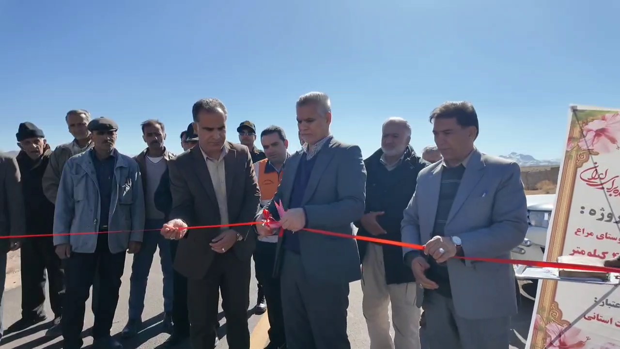 افتتاح و کلنگ زنی ده‌ها طرح در استان کرمان