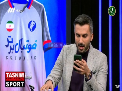 قرارداد سعید سحرخیزان با باشگاه استقلال ۷۰ میلیارد تومان است که ۲۲ میلیارد به سازمان لیگ اعلام شده است!