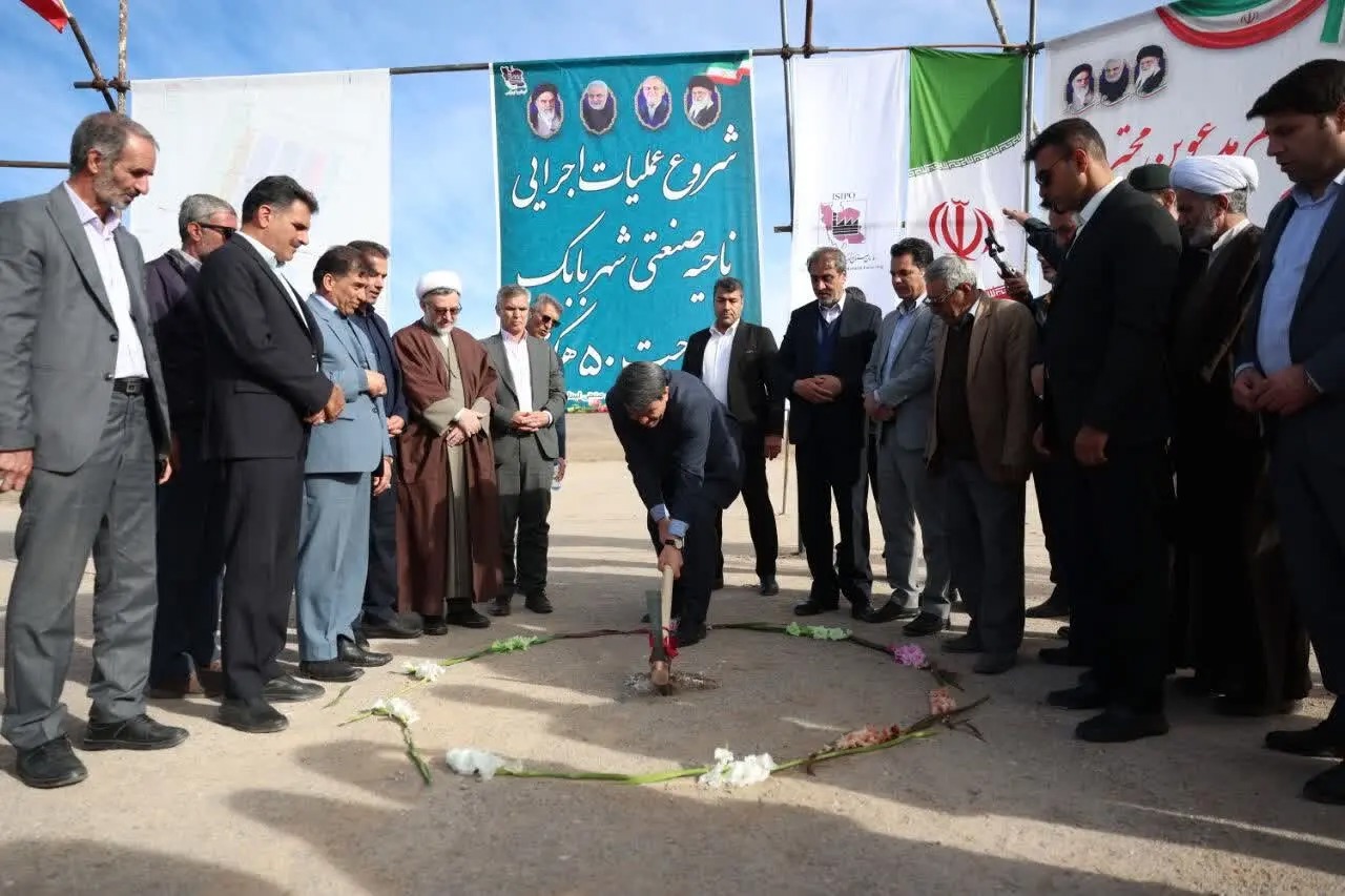 ناحیه صنعتی حصاروئیه با سرمایه‌گذاری ۳۰۰۰ میلیارد ریال کلنگ‌زنی شد