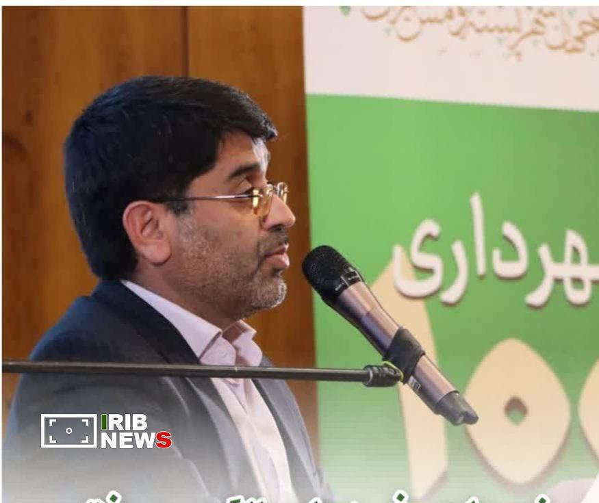 حرکت رفسنجان به‌سوی مدیریت نوین پسماند و خدمات‌رسانی شبانه‌روزی