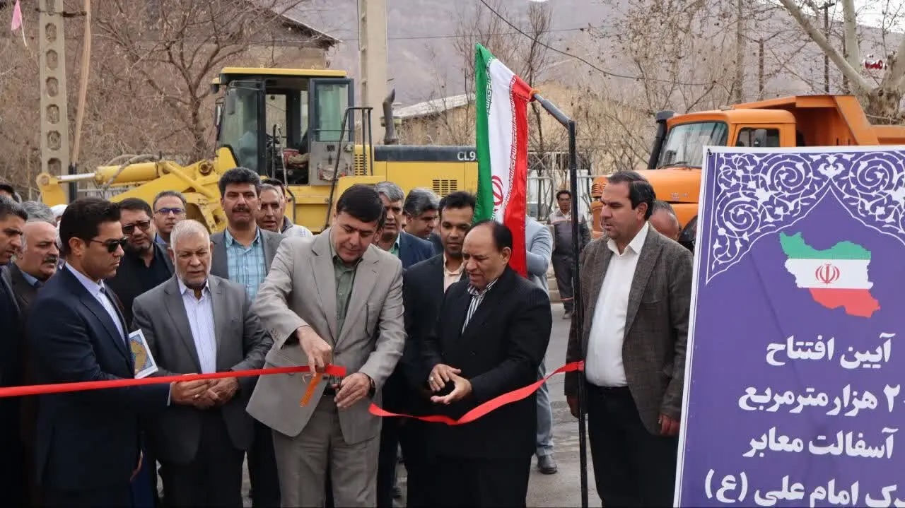 کلنگ‌زنی و افتتاح ۴۲ میلیارد تومان پروژه در گلباف