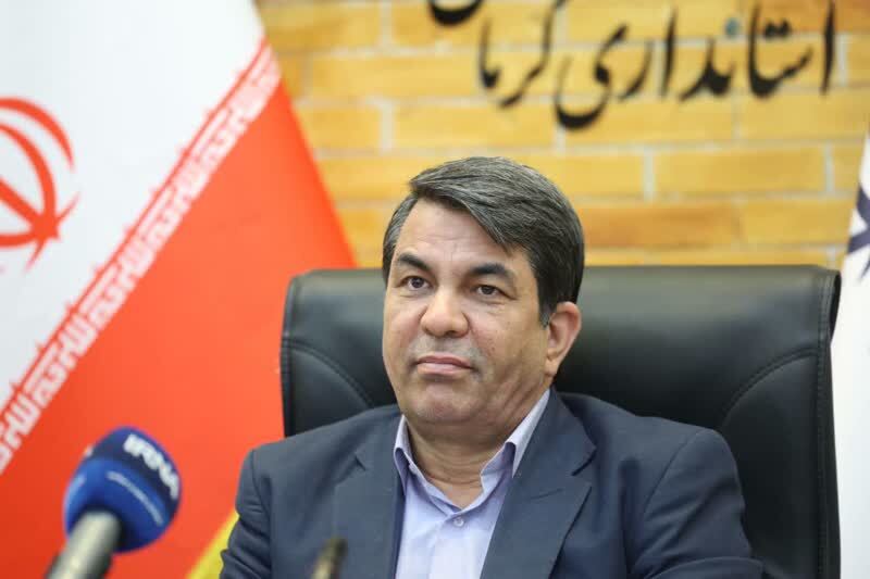 کرمان رصد