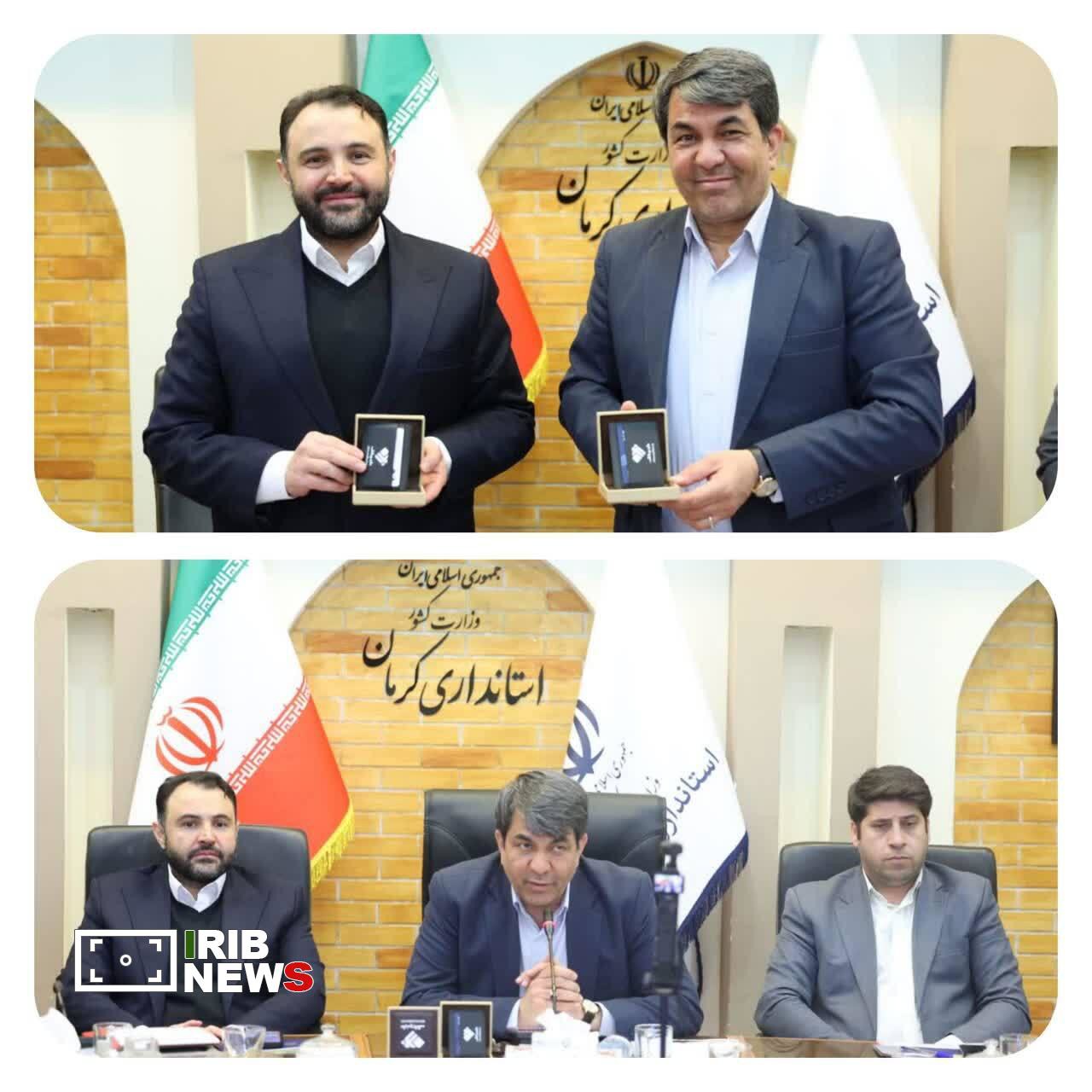 رونمایی اولیه از «ماینو بانک»؛ نخستین نئوبانک تخصصی صنایع معدنی کشور در کرمان