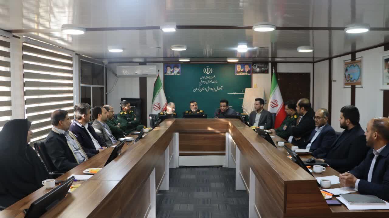 تقویت قرارگاهی و منسجم جهاد تربیتی در مدارس کرمان