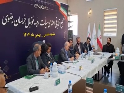 وعده ناگهانی تاج: در فوتسال اول دنیا می‌شویم