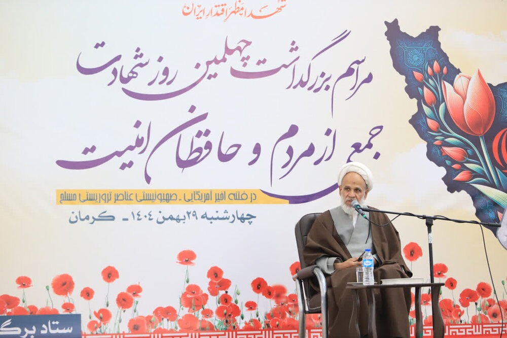 نتیجه کار مسئولان باید خود را در دو شاخص نرخ تورم و ارزش پول ملی نشان دهد