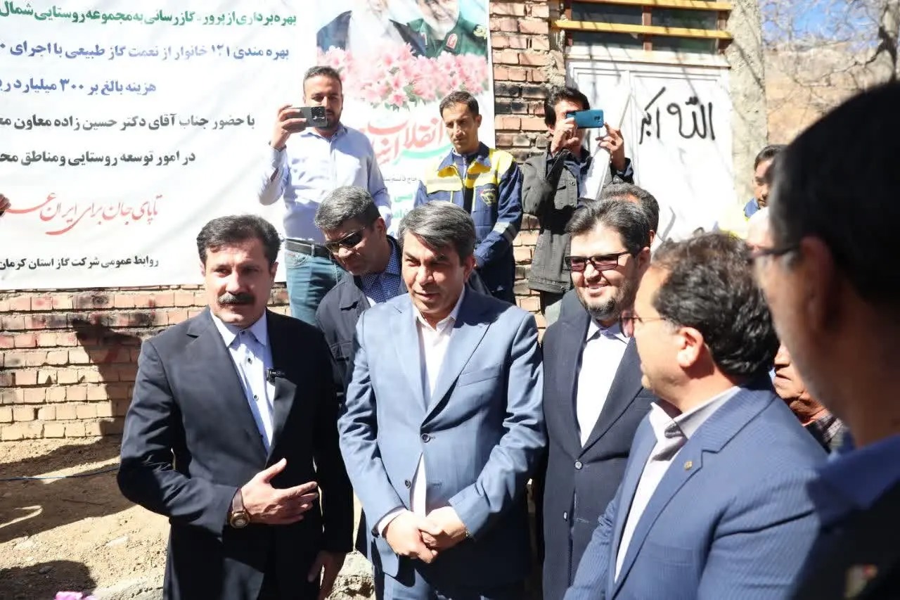 افتتاح پروژه گازرسانی به مجموعه روستایی شمال بخش هنزا