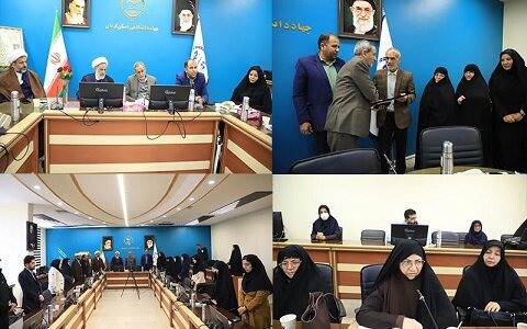 چهارمین دوره طرح ملی «یاد یار» در کرمان برگزار شد