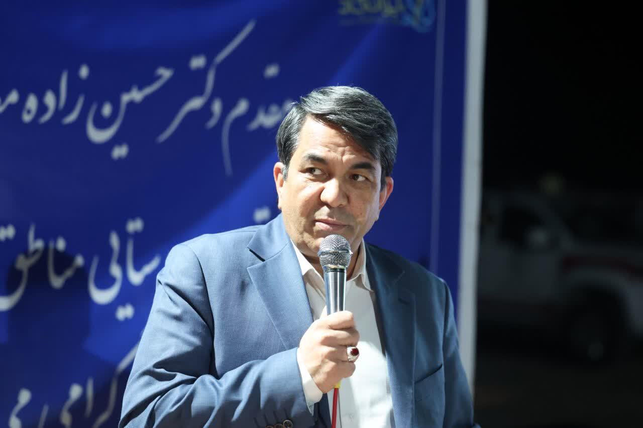 کرمان رصد