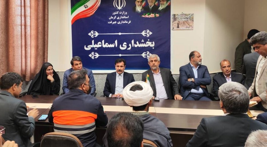 پیگیری مطالبات آبرسانی، اشتغال و زیرساخت‌ها  در جنوب کرمان