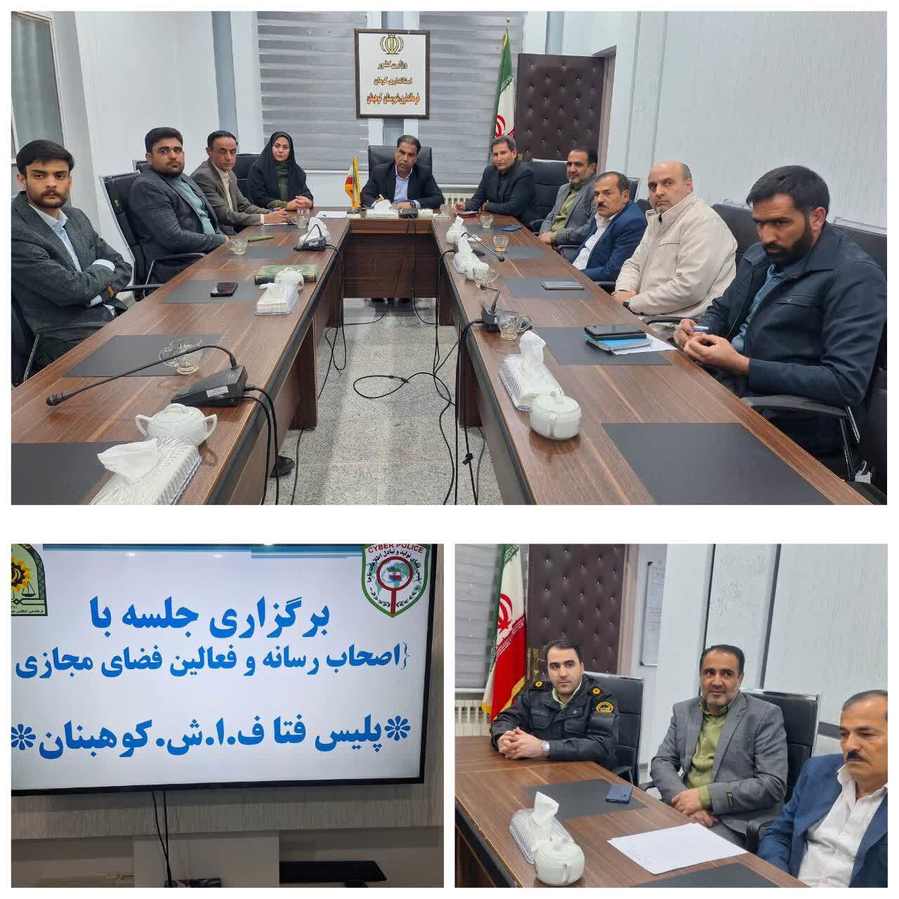 هنگام استفاده از اینترنت هرگز اطلاعات شخصی را به دیگران ندهید