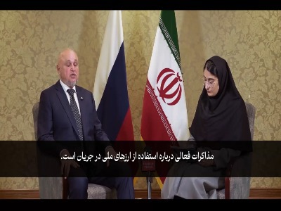 وزیر انرژی روسیه: استفاده از ارزهای ملی تنها به تجارت بین دو کشور محدود نمی‌شود