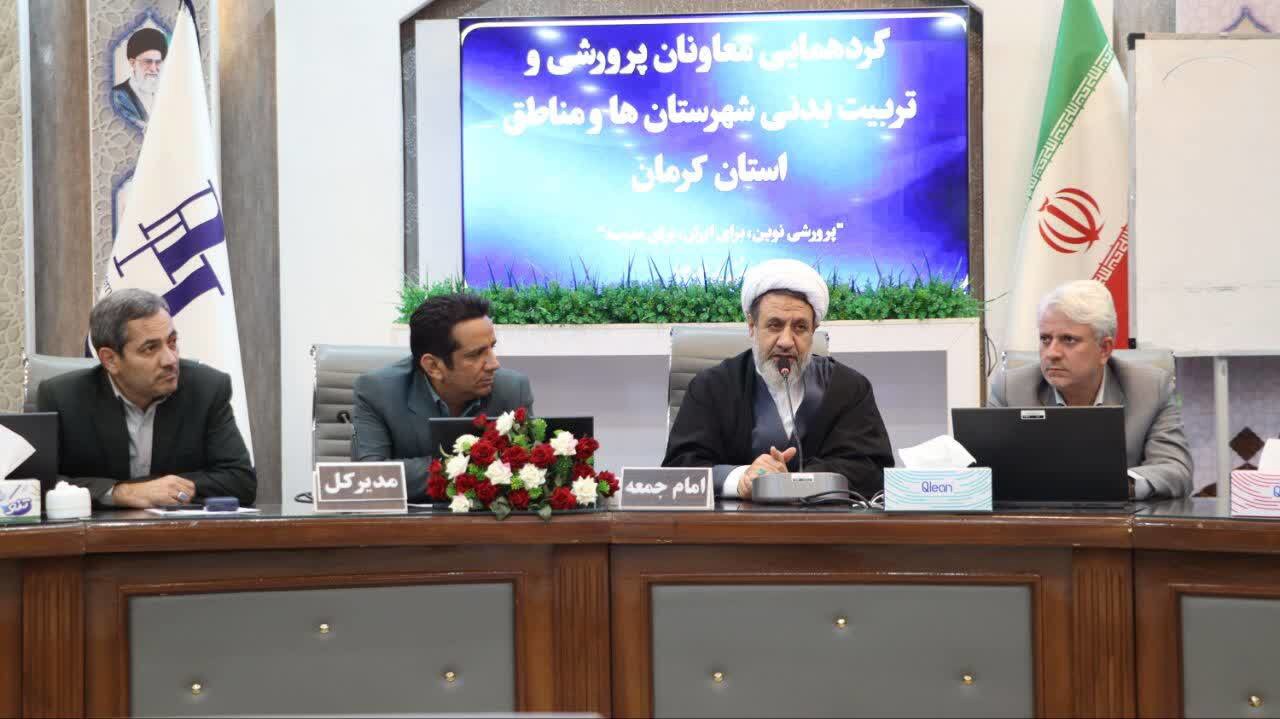 تقویت بنیه فکری و معنوی مربیان برای اثرگذاری واقعی در تربیت نسل آینده ضروری است