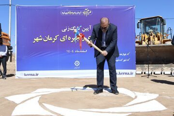 آغازساخت ۳ بازارچه زنجیره‌ای در کرمان