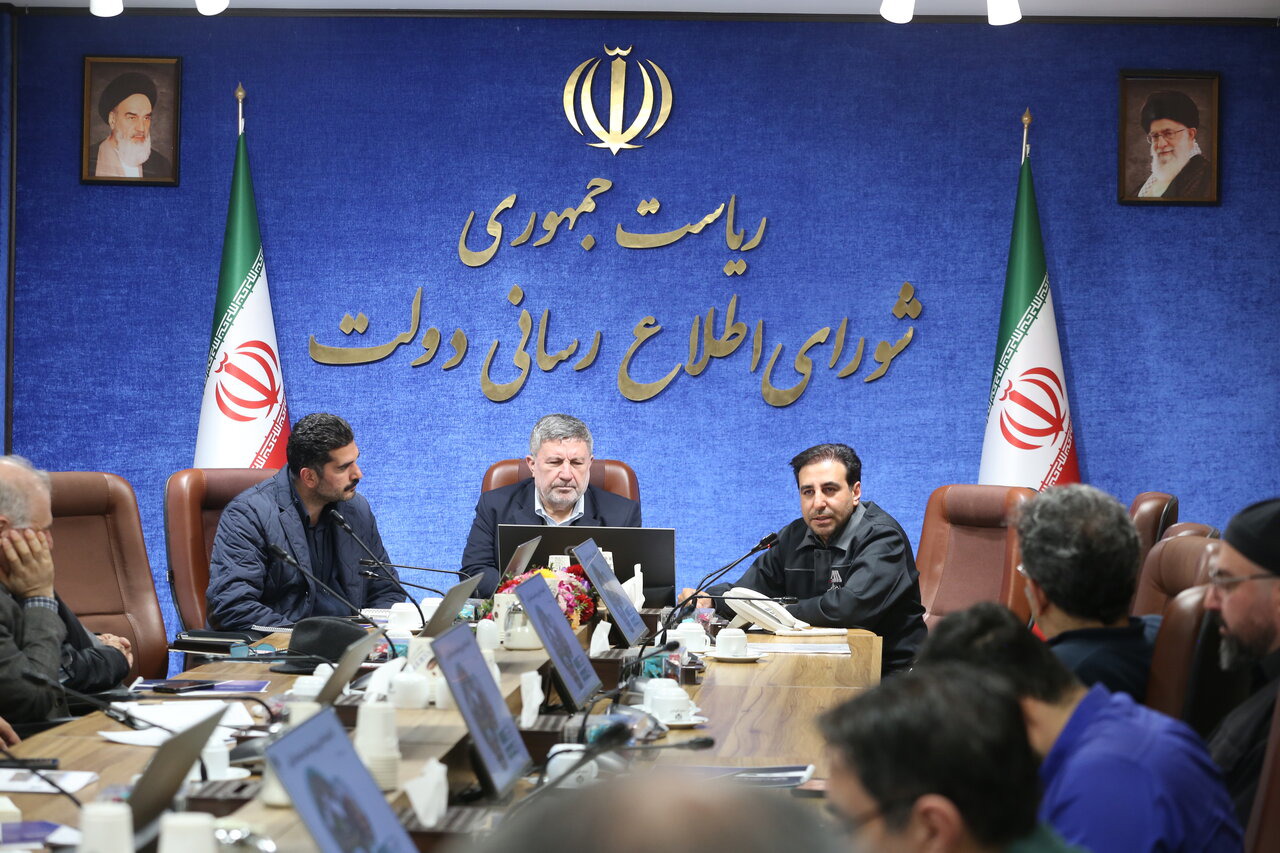 گزارش مدیرعامل گل گهر از دستاوردهای صنعتی در شورای اطلاع‌رسانی دولت