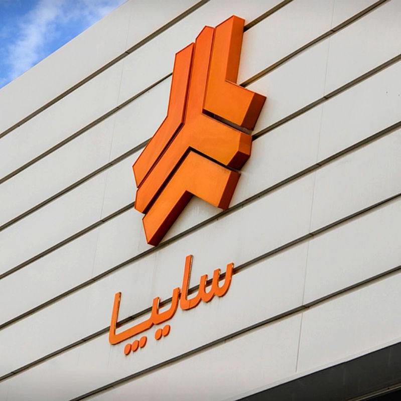 ﺷﺮﺍﯾﻂ ﻓﺮﻭﺵ ﻓﻮﻕ‌‌ﺍﻟﻌﺎﺩه ۴ ﻣﺤﺼﻮل سایپا